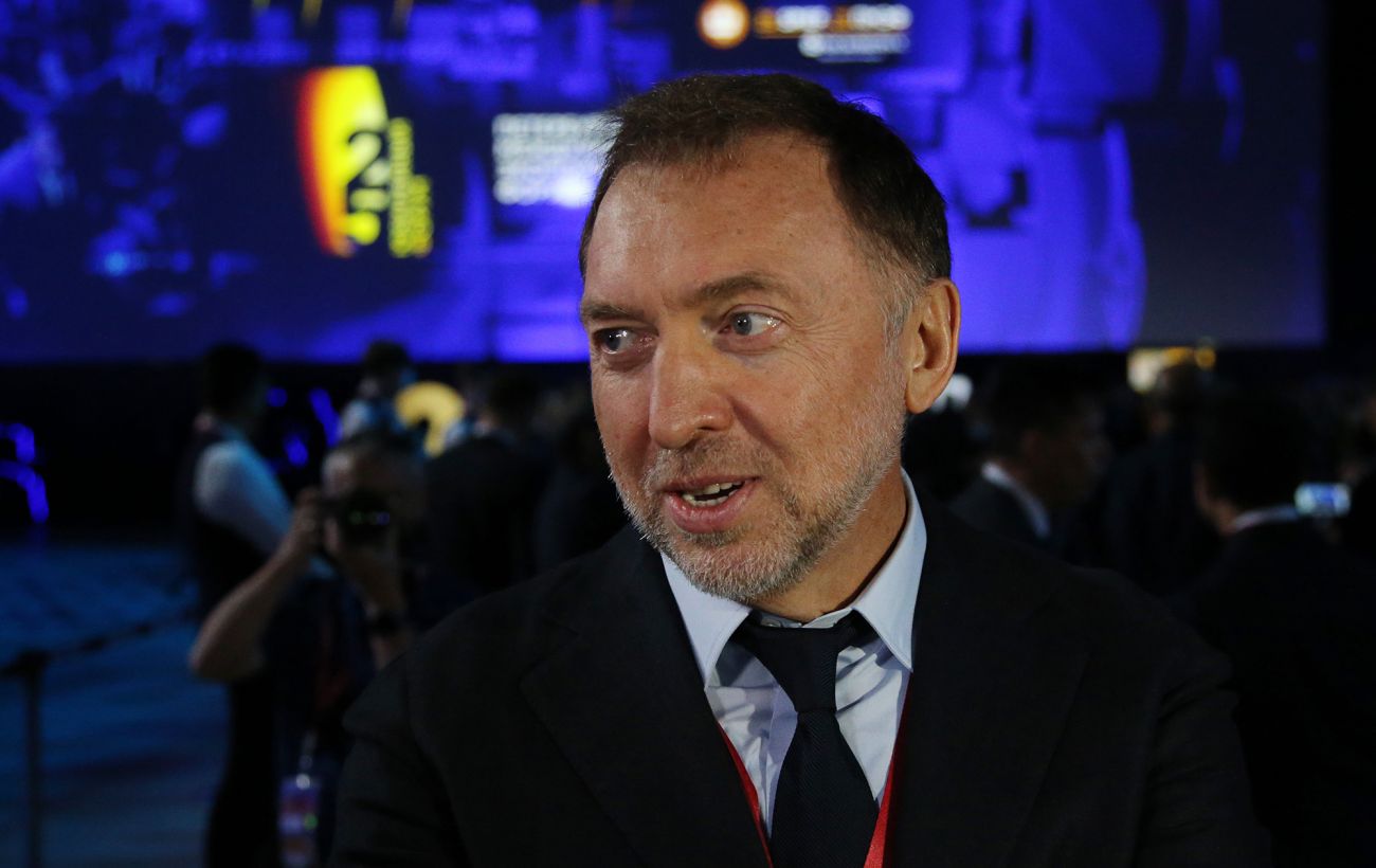 Фото новини