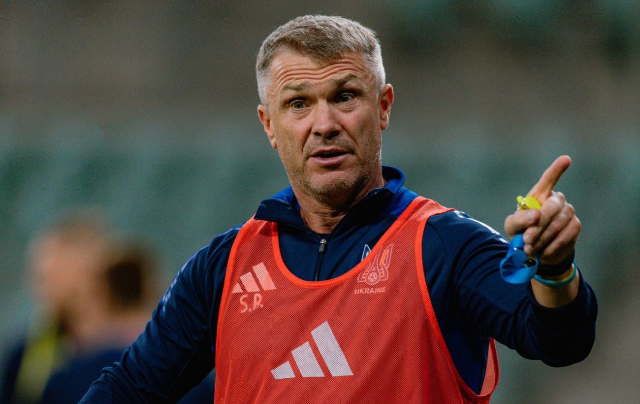 Фото новини