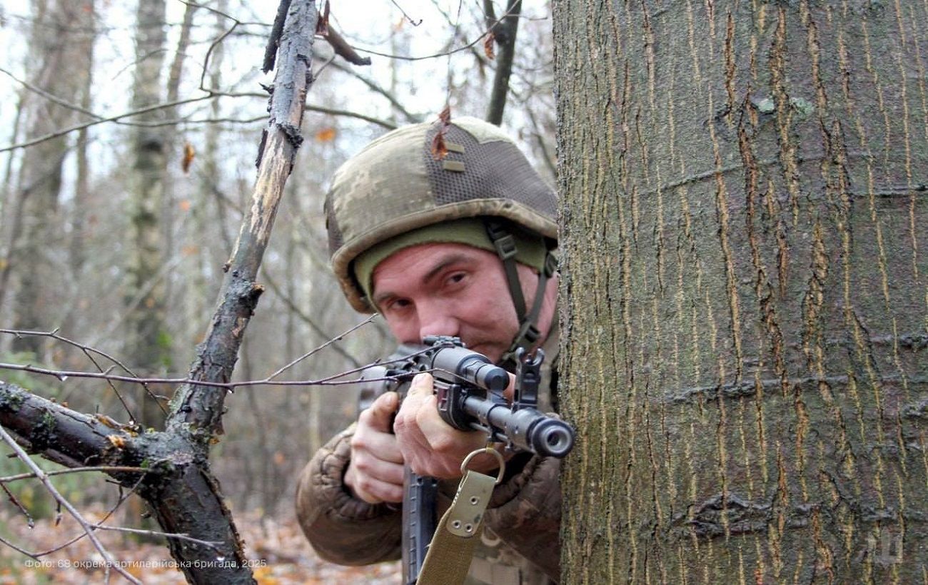 Фото новини