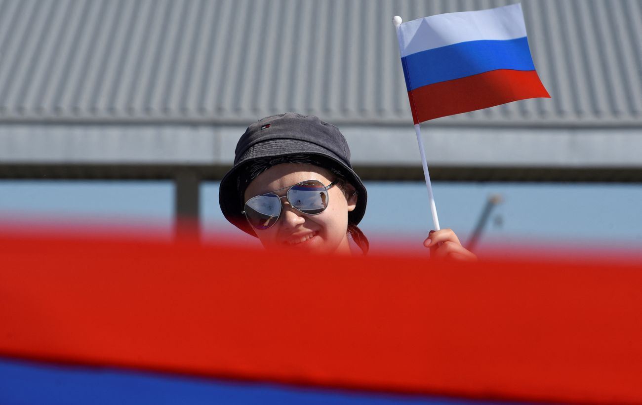 Фото новини