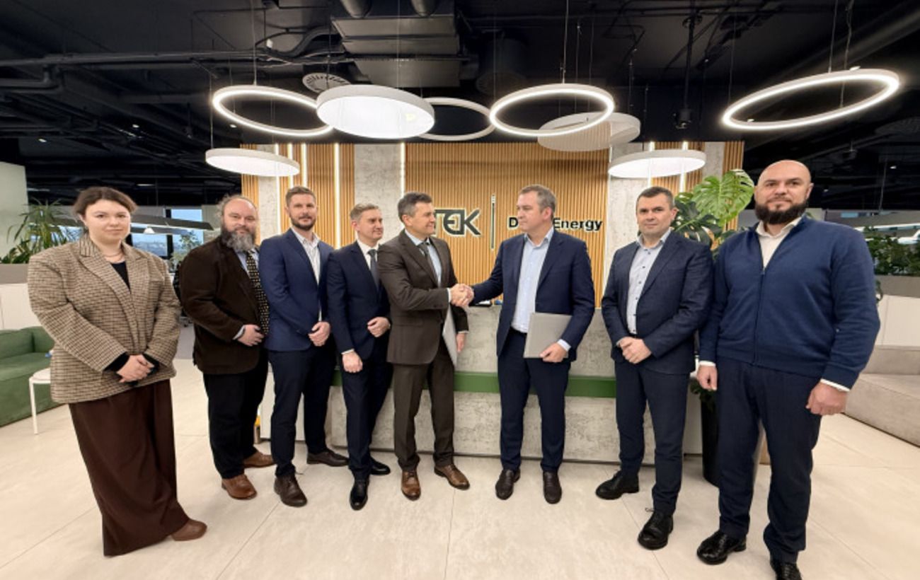 Фото новини