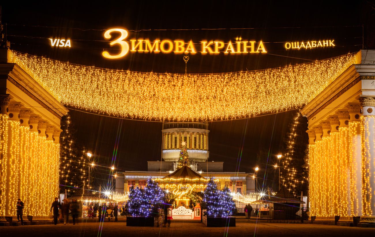 Фото новини