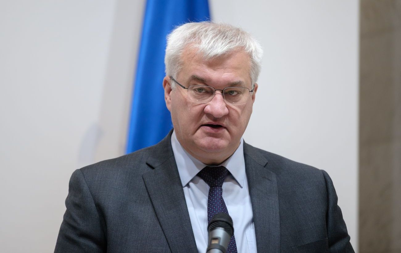 Фото новини