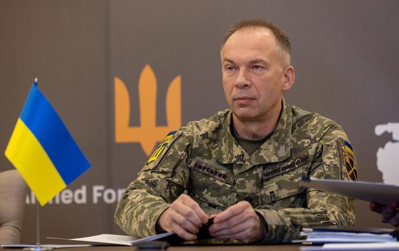 Фото новини