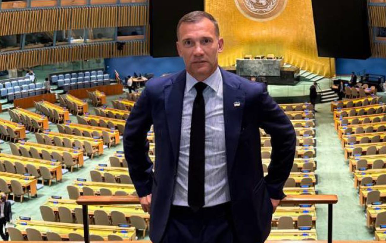 Фото новини