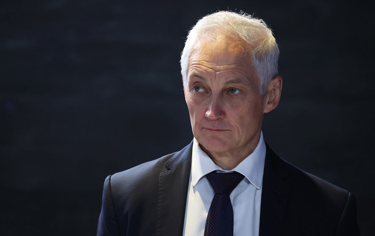 Фото новини