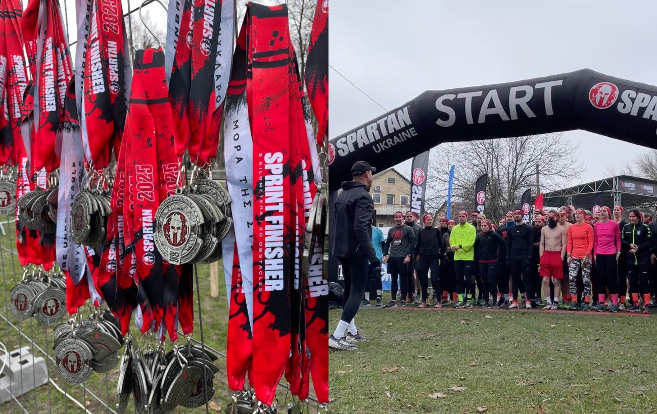 Фото новини