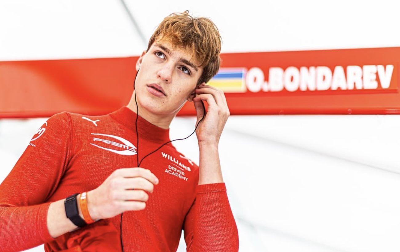 Фото новини