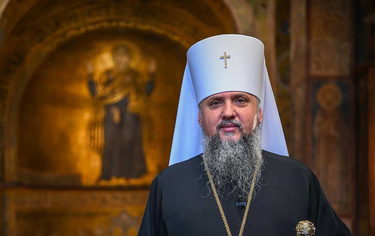 Фото новини