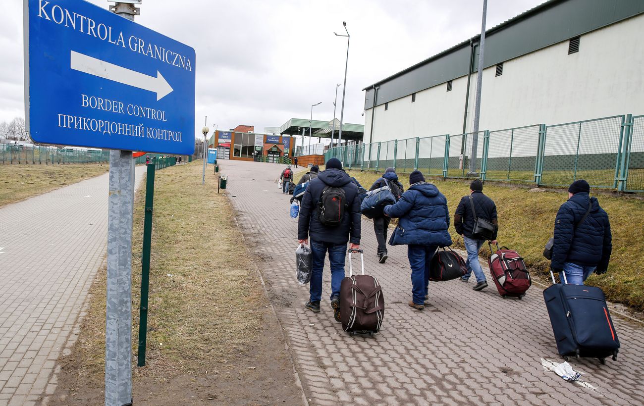 Фото новини