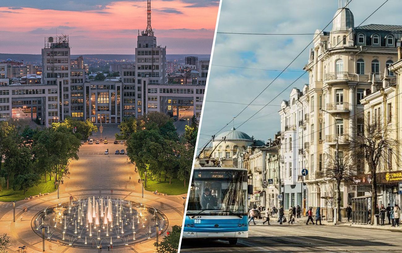 Фото новини