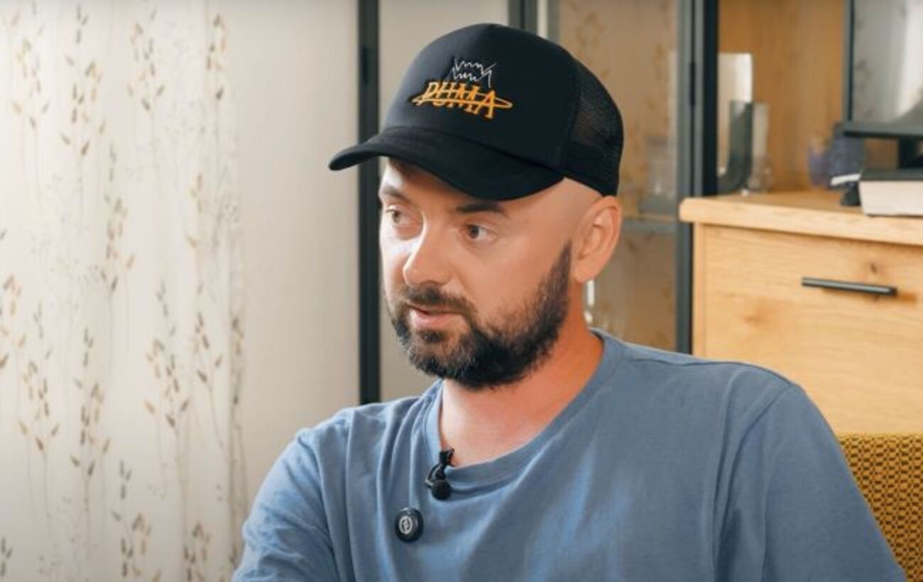 Фото новини