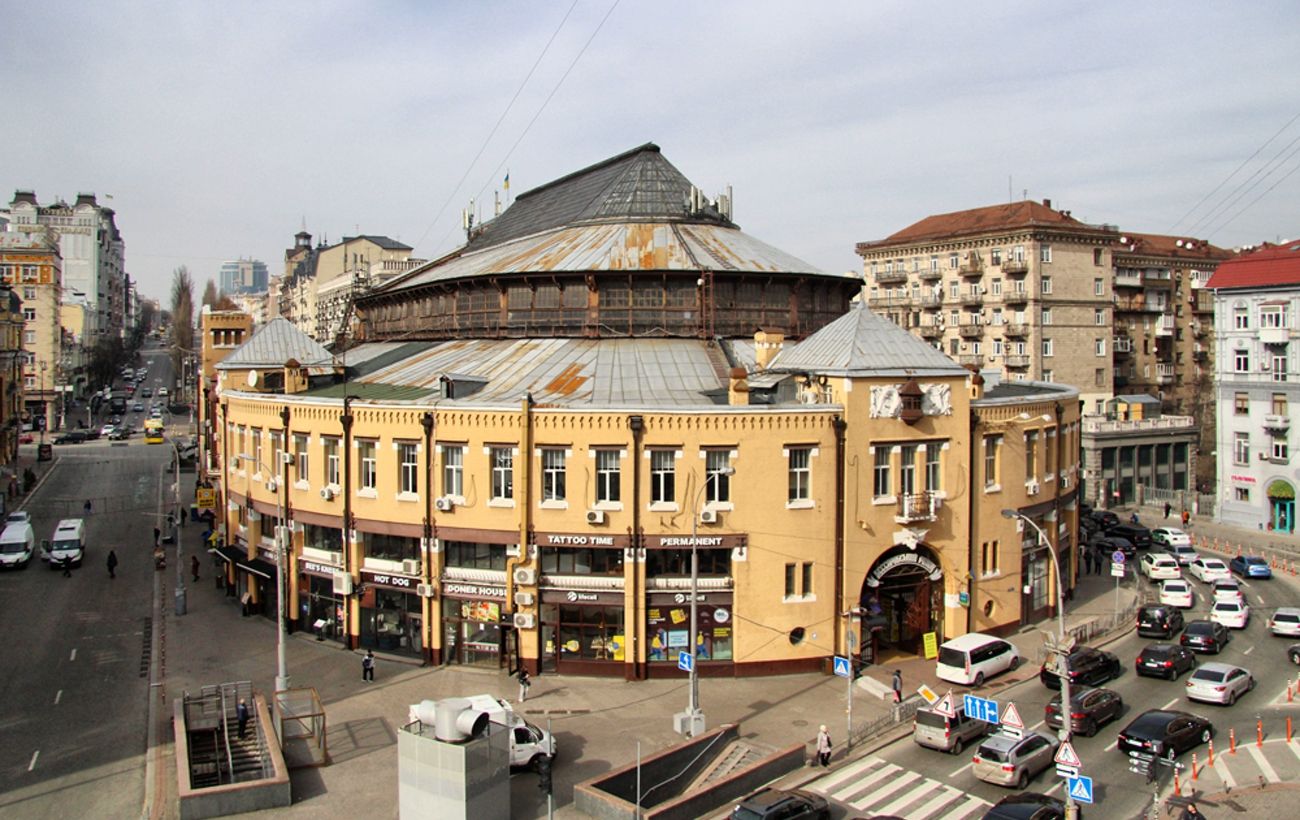 Фото новини