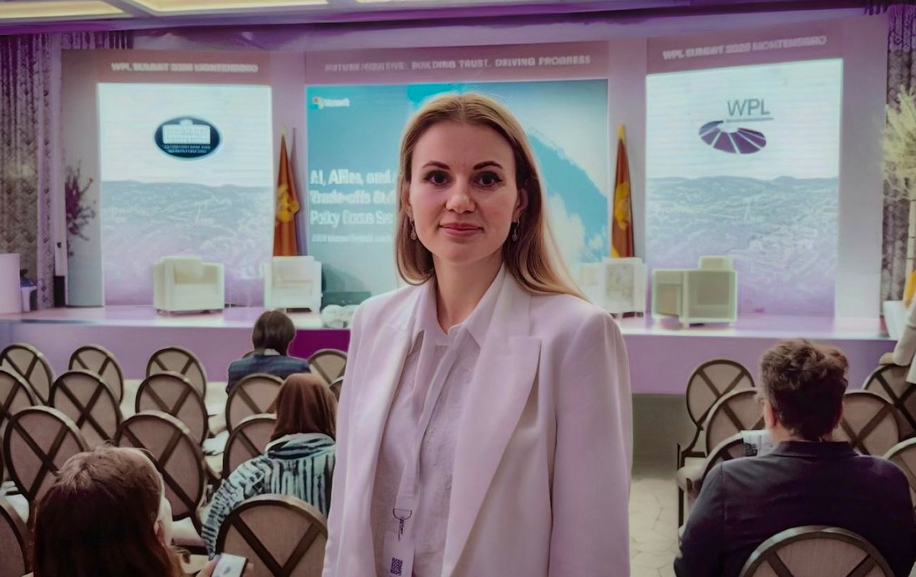 Фото новини