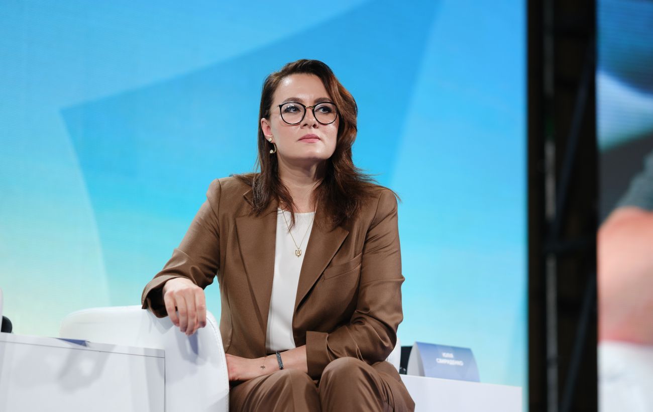 Фото новини