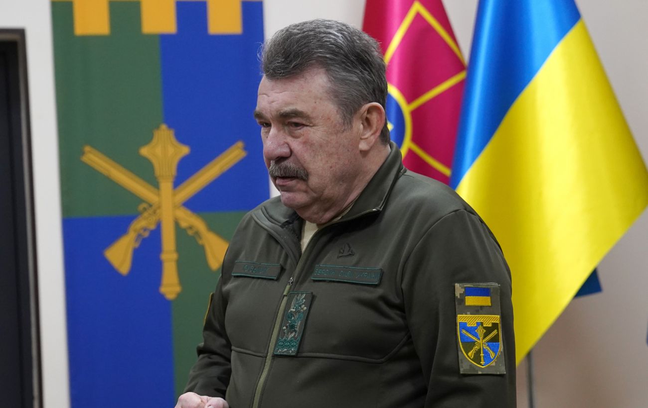 Фото новини