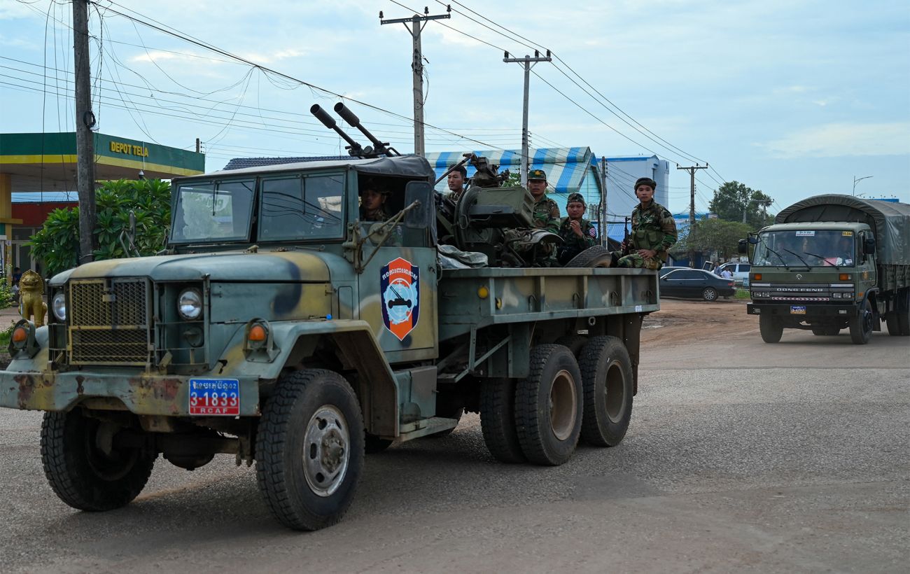 Фото новини