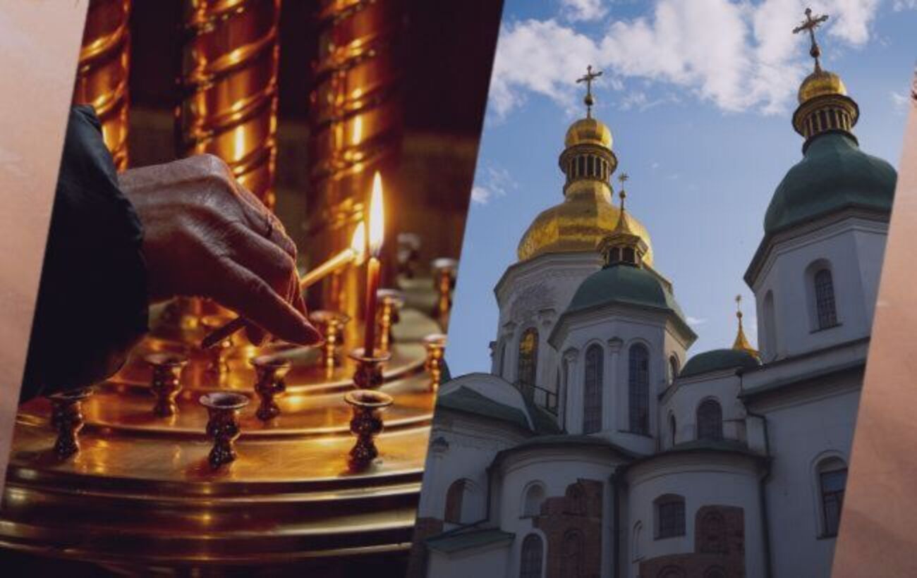 Фото новини