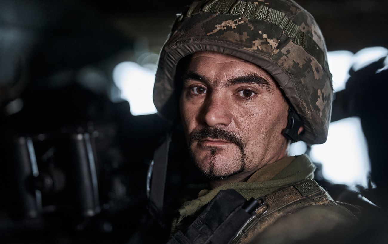 Фото новини