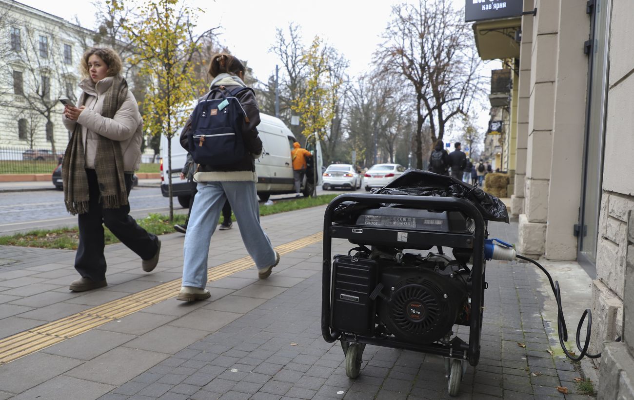 Фото новини