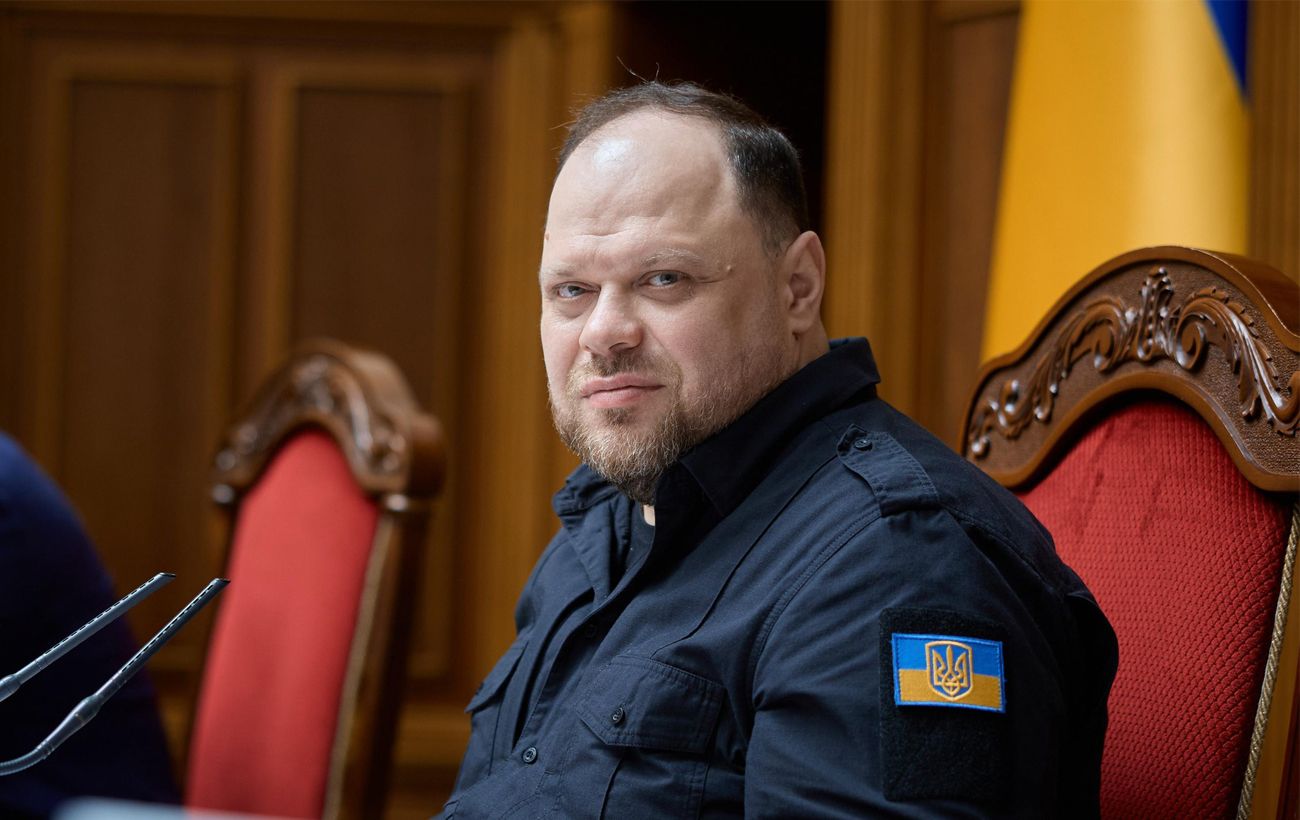 Фото новини