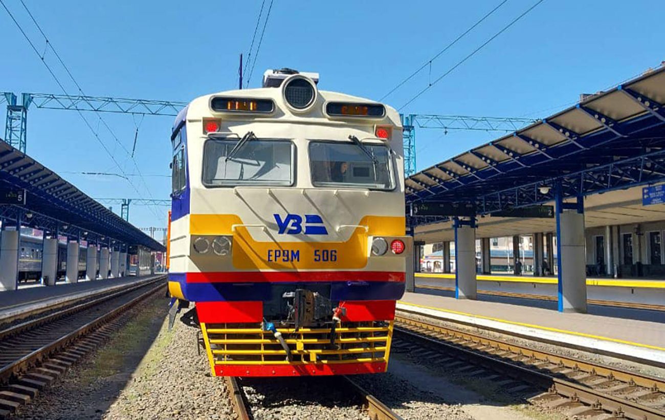 Фото новини