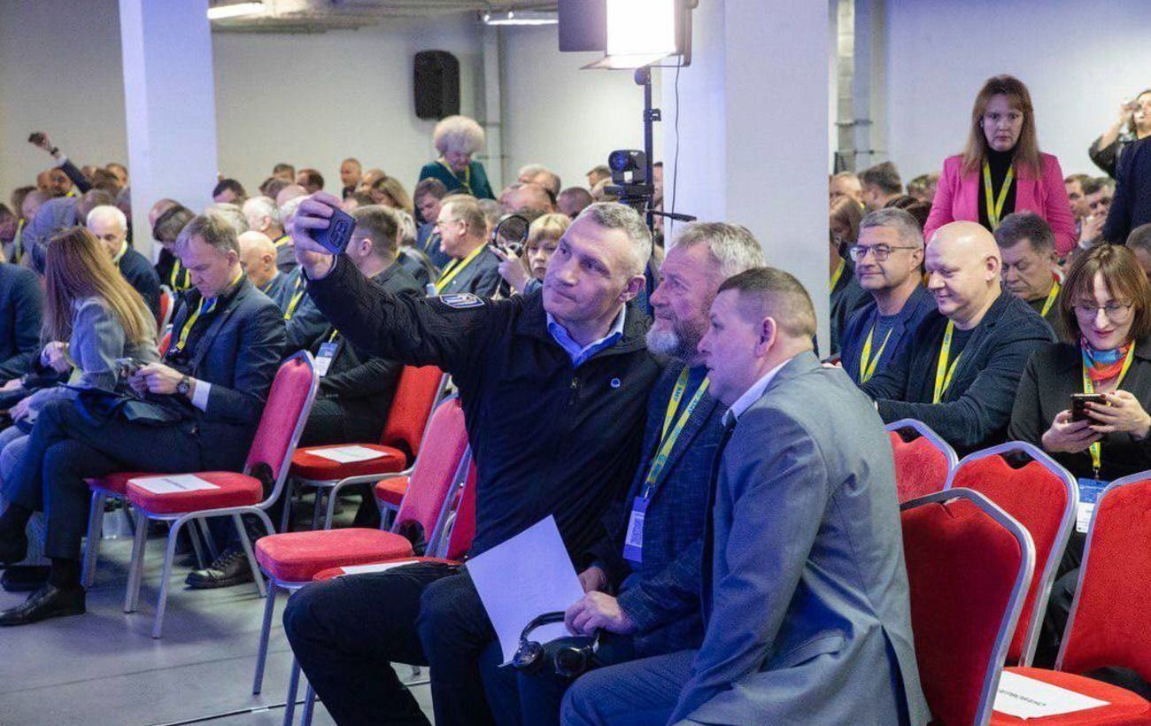 Фото новини