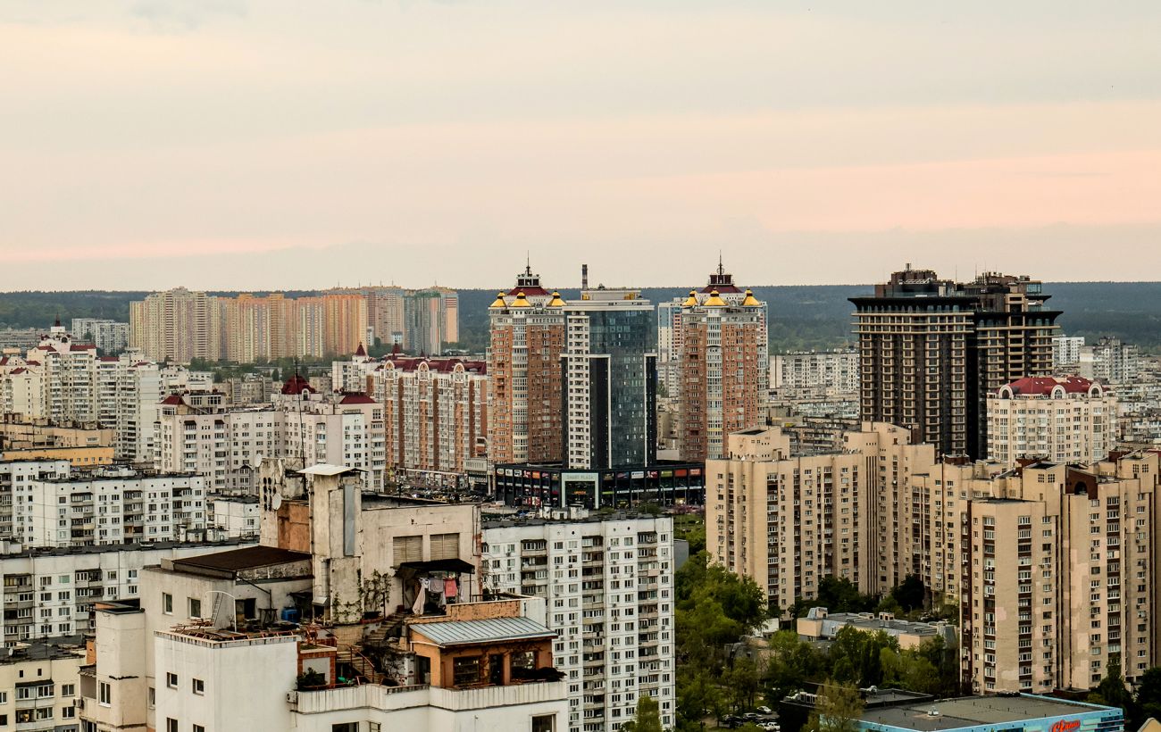 Фото новини