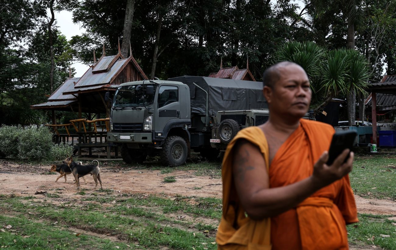 Фото новини