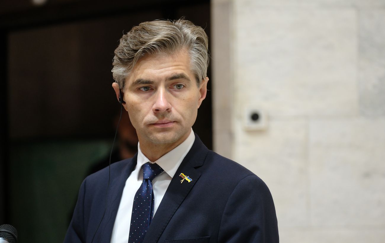 Фото новини