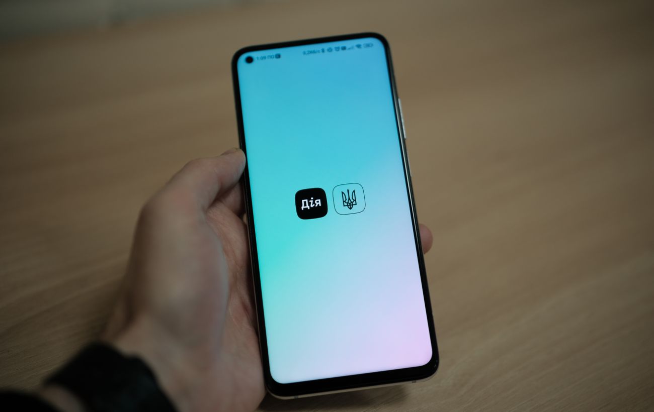 Фото новини