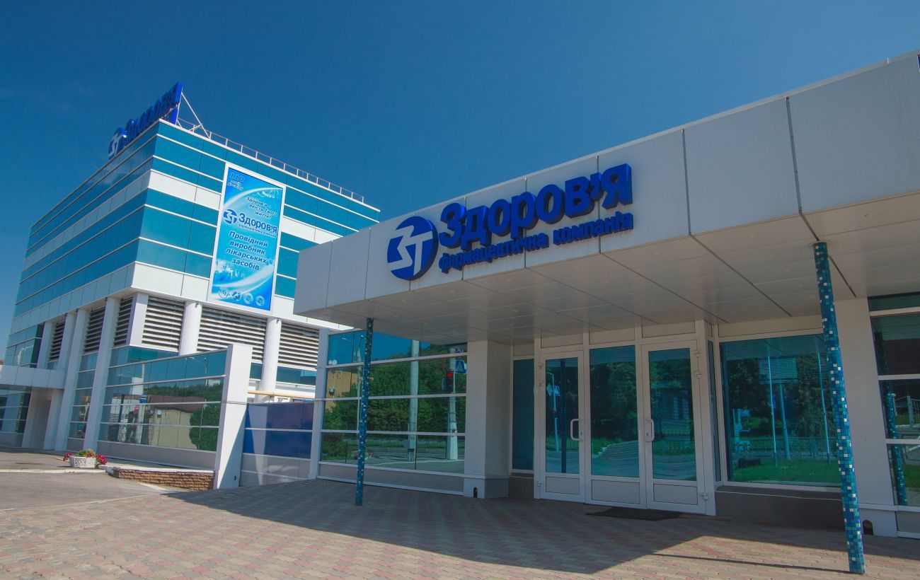 Фото новини