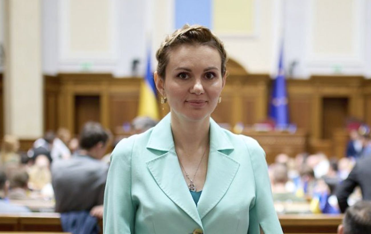 Фото новини