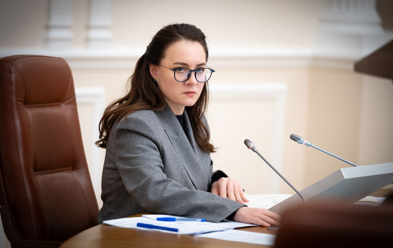 Фото новини