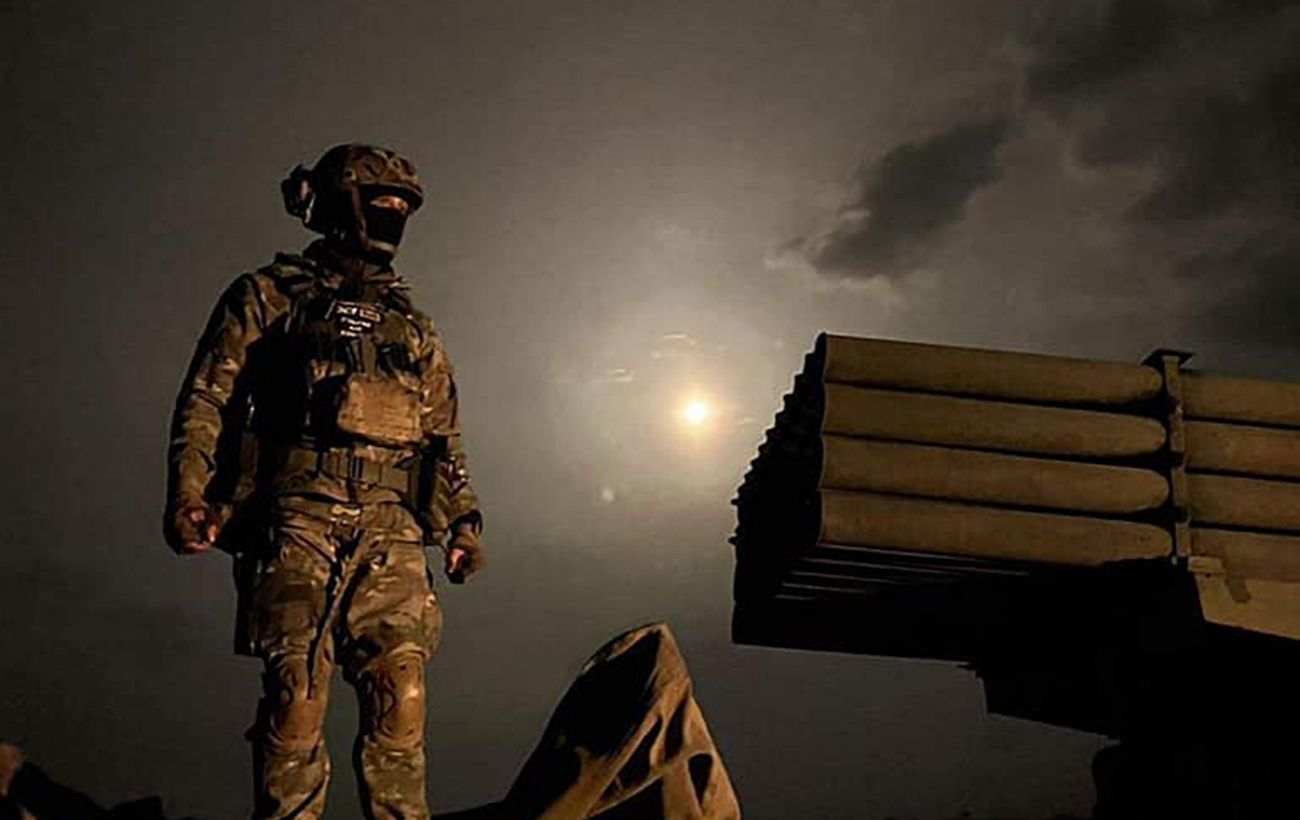 Фото новини