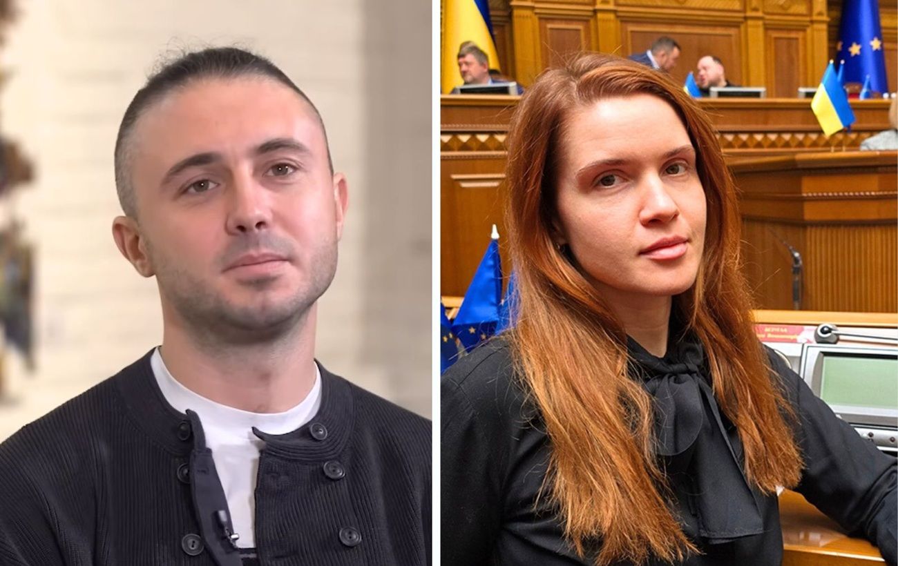 Фото новини