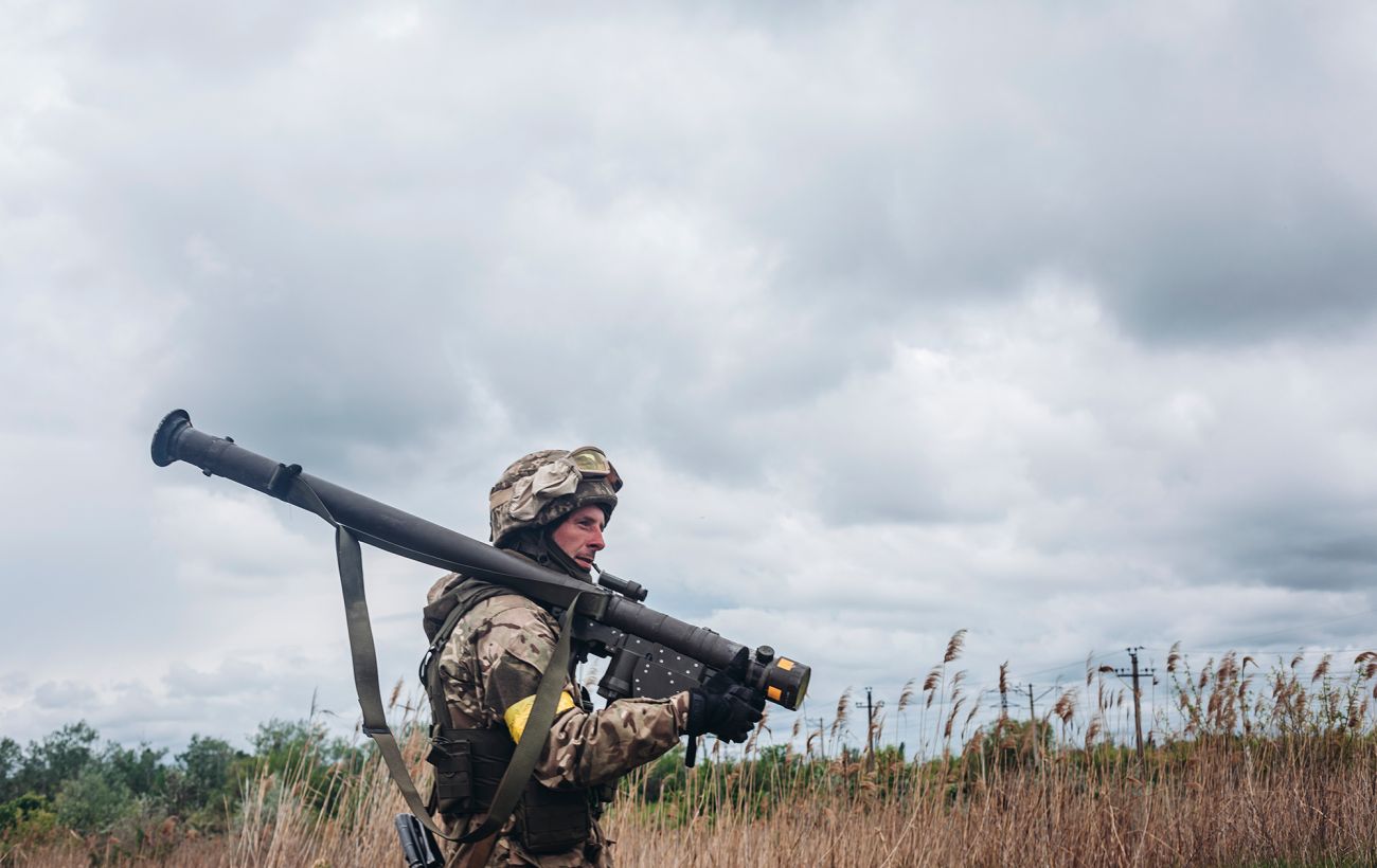 Фото новини