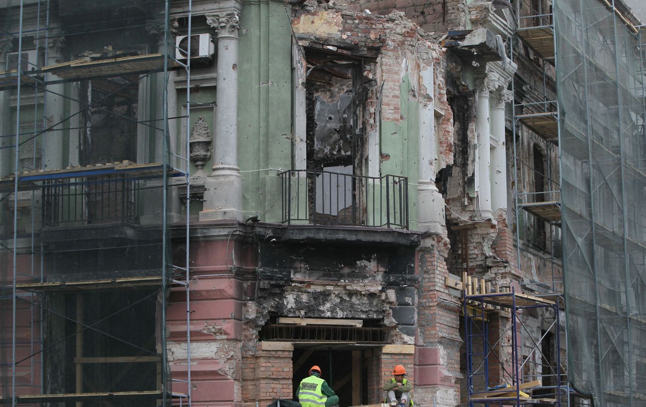 Фото новини