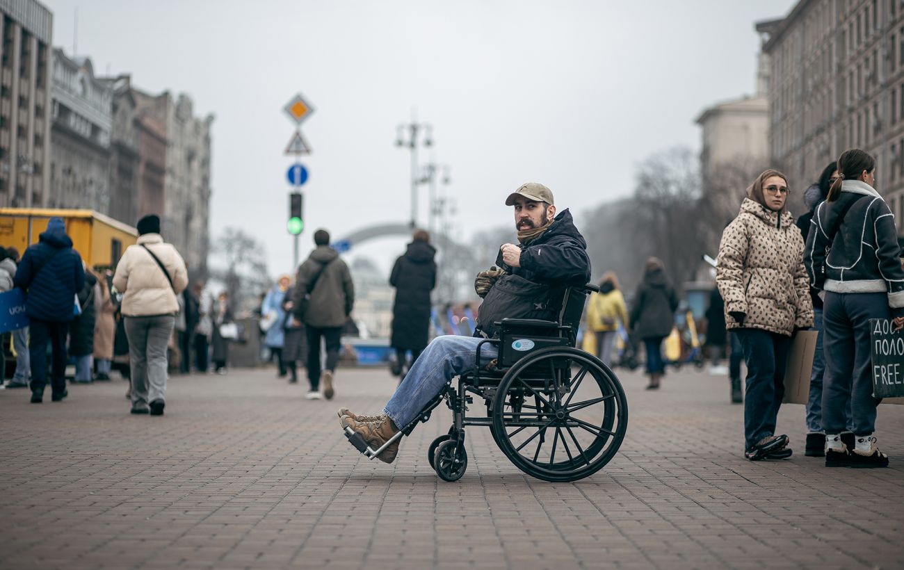 Фото новини