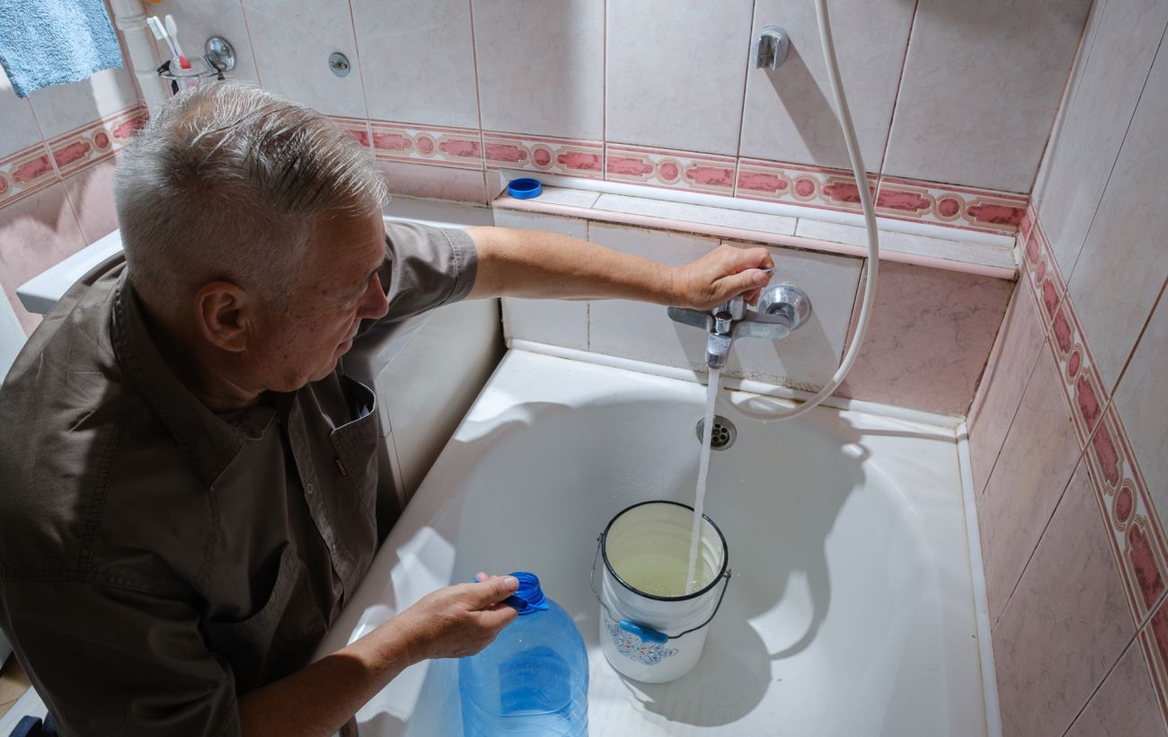 Фото новини