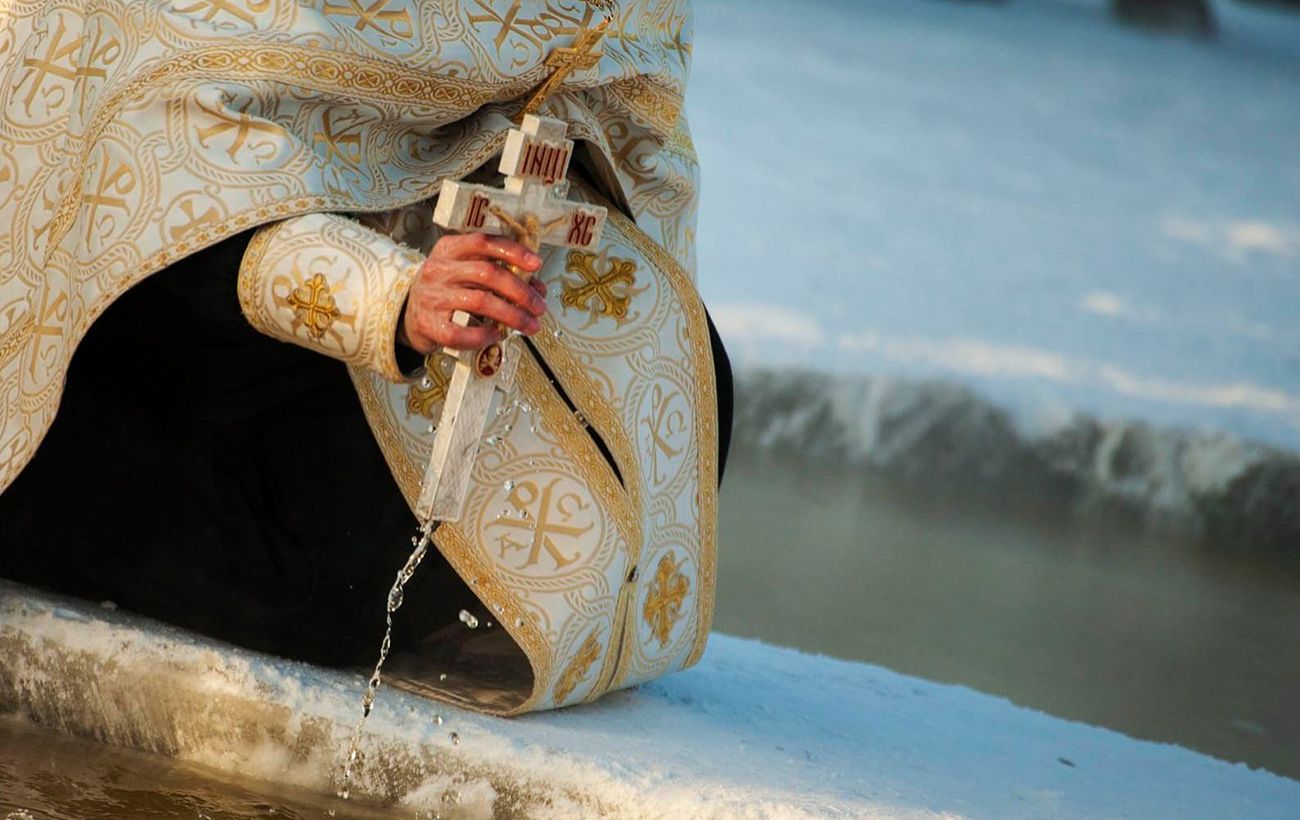 Фото новини