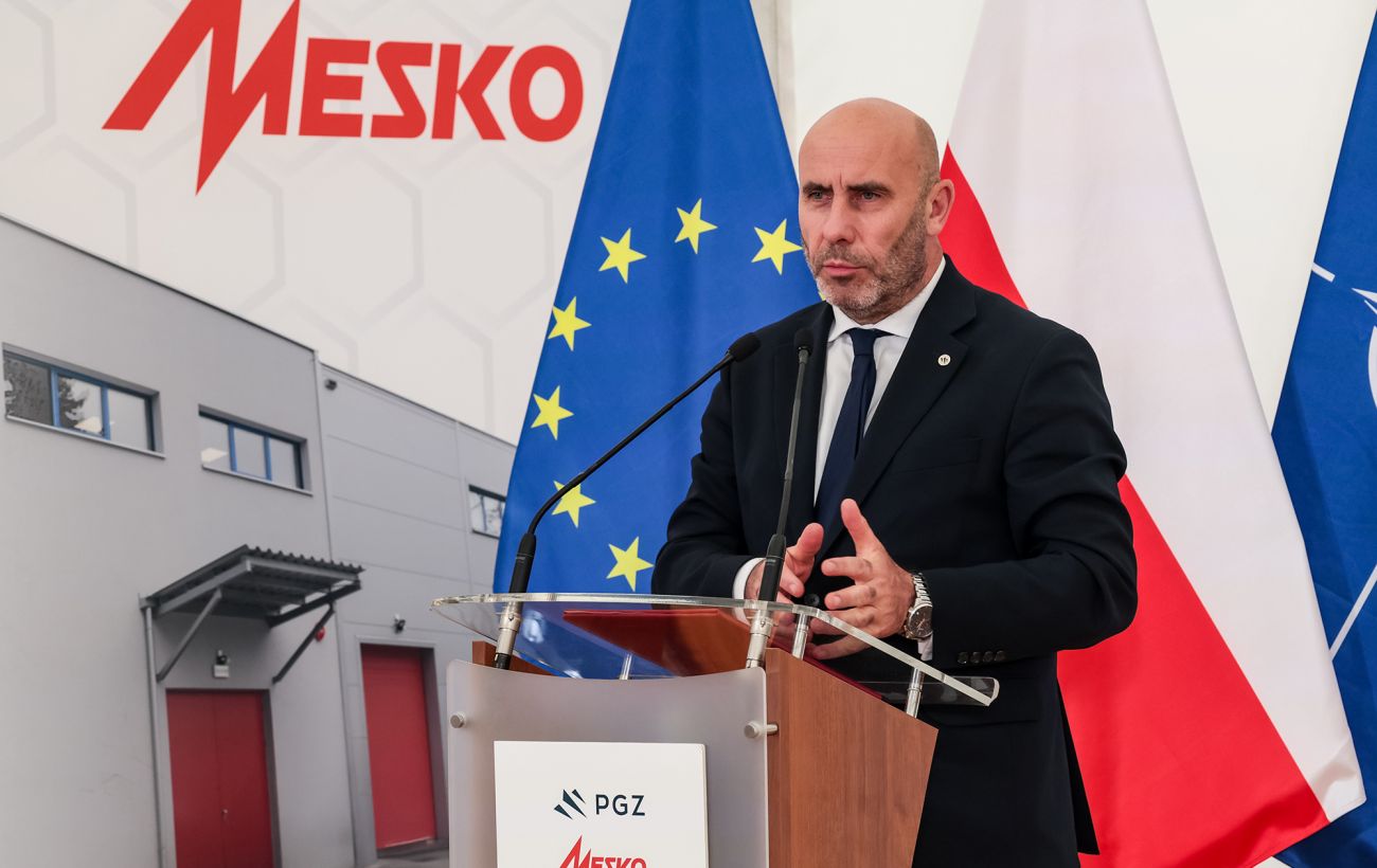 Фото новини