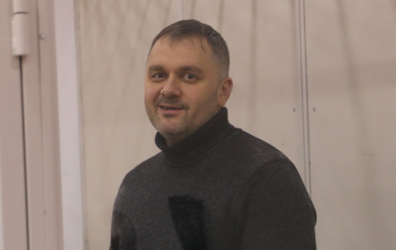 Фото новини