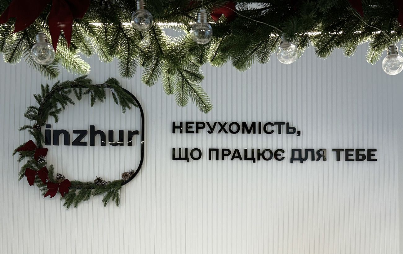 Фото новини