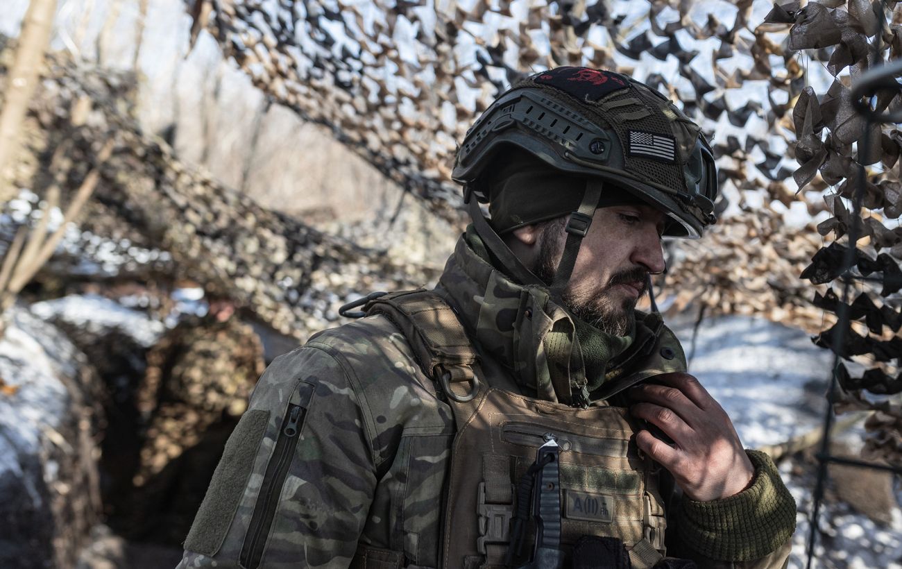 Фото новини