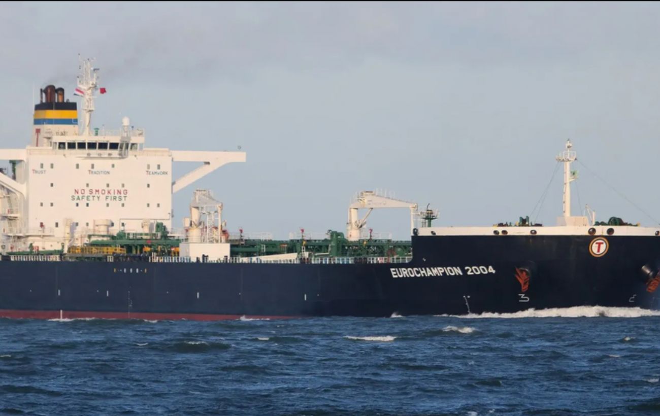 Фото новини