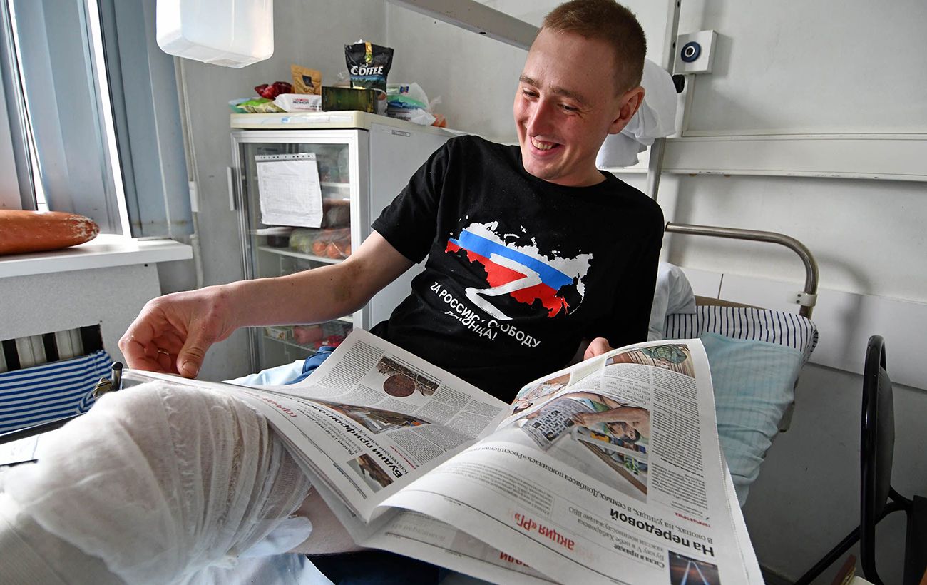 Фото новини