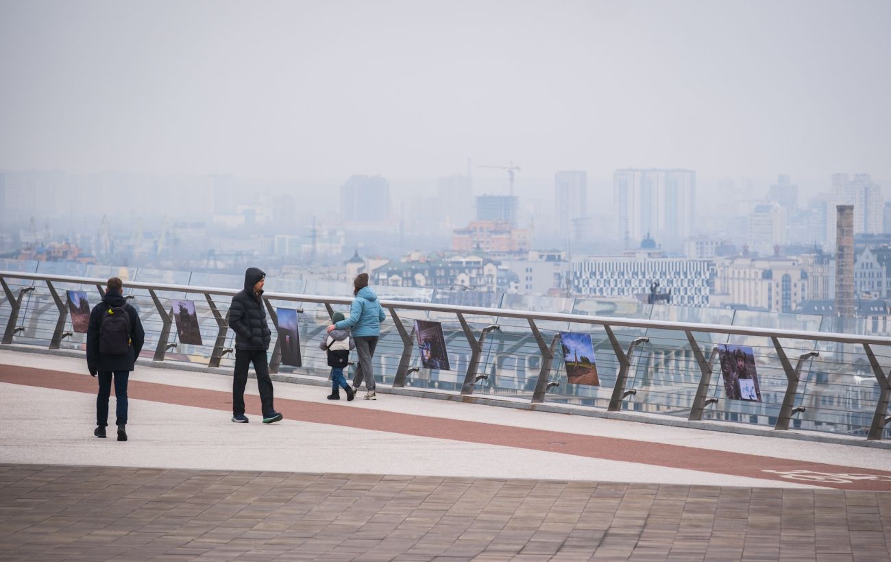 Фото новини