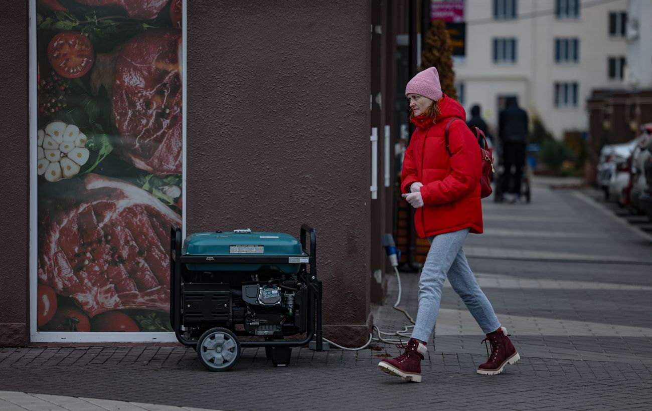 Фото новини