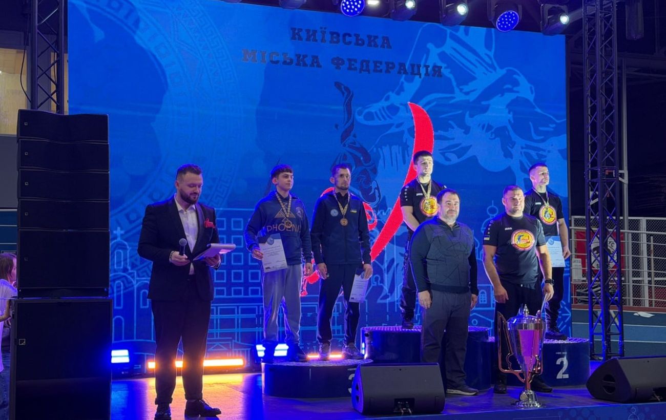 Фото новини